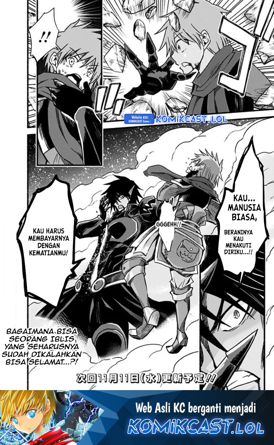 Living In This World With Cut & Paste chapter 53